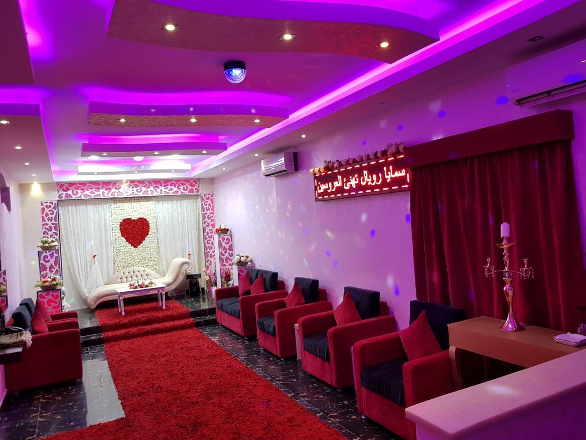 Samaya Royal Afif Aparthotel Exterior foto